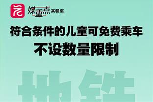 铁得不行！库里前三节7投1中 得分4分＜助攻6个